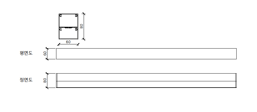 SSL-25W6080 도면